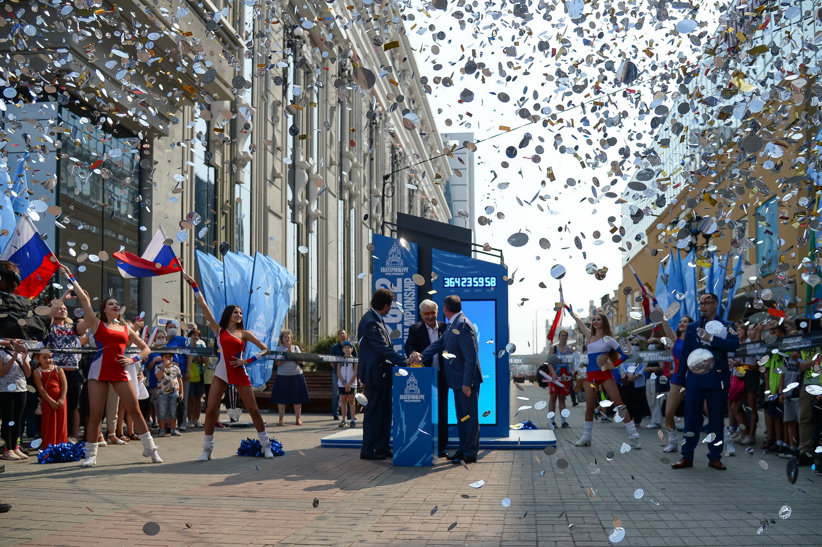 В Екатеринбурге запустили часы обратного отсчета до старта чемпионата мира  по волейболу-2022 | 26.08.2021 | Екатеринбург - БезФормата